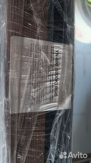 Видеосвет Yongnuo YN-600 L II LED (3200-5500K)