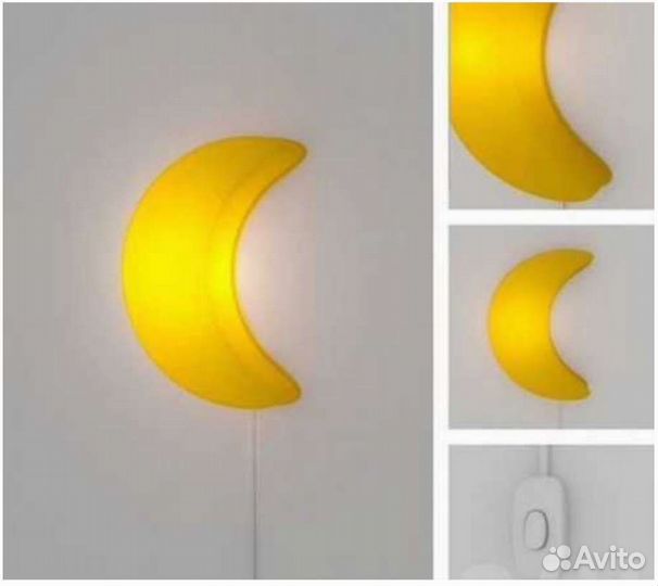 Светильник ночник детский Луна IKEA смила моне