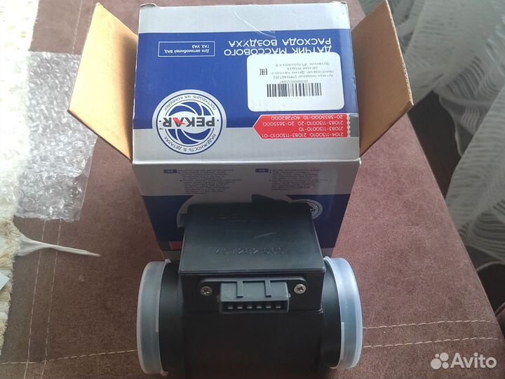 Датчик массового расхода воздуха