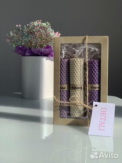 Подарочный набор свечей из вощины