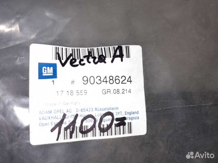 Комплект передних брызговиков (2 шт) 90348624