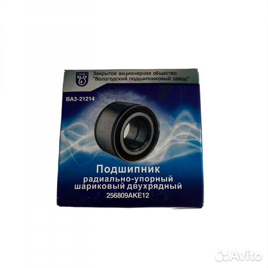 Подшипник ступицы передний 256809AKE12 VBF