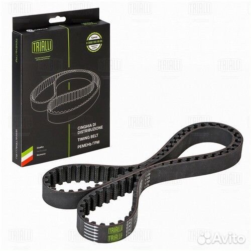 Ремень грм для а / м лада 2108 (gb 8808)