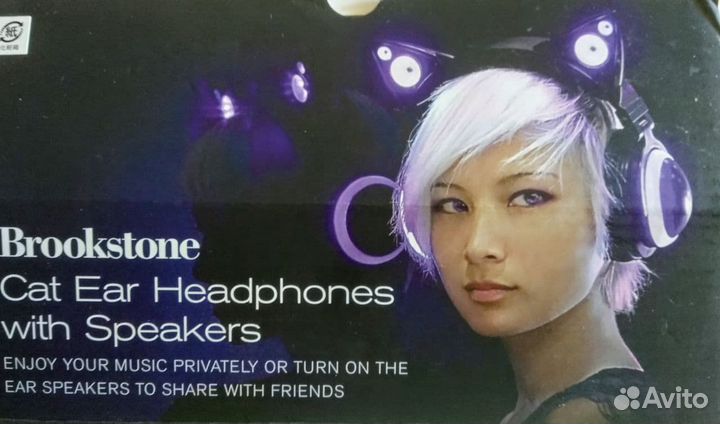 Наушники Brookstone Cat Ear