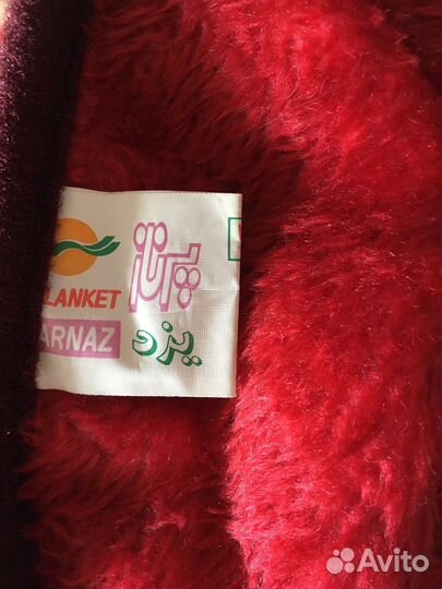 Покрывало на кровать новое двухстороннее