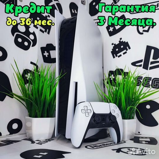 Sony PlayStation 5 Б/У CFI- 1200A + Гарантия
