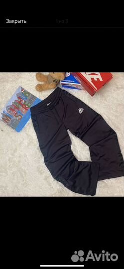 Кофта фред перри