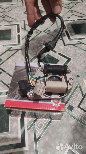 Зажигание/генератор альфа