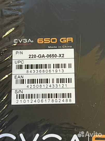 Блок питания Evga 650 w Gold новый