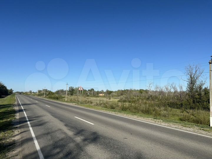 Участок 45 сот. (промназначения)