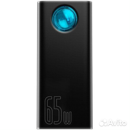 Powerbank Baseus 65 w 30000 mAh