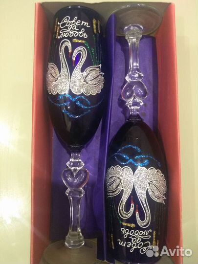 Свадебные бокалы