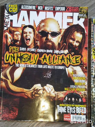 Британские журналы Metal Hammer, Terrorizer