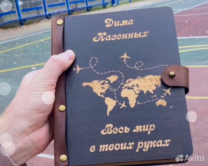 Деревянный блокнот / ежедневник