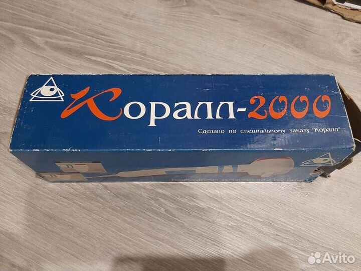 Массажер Corall-2000