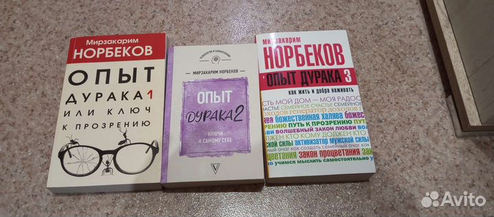 Продам книги