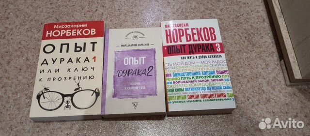 Продам книги