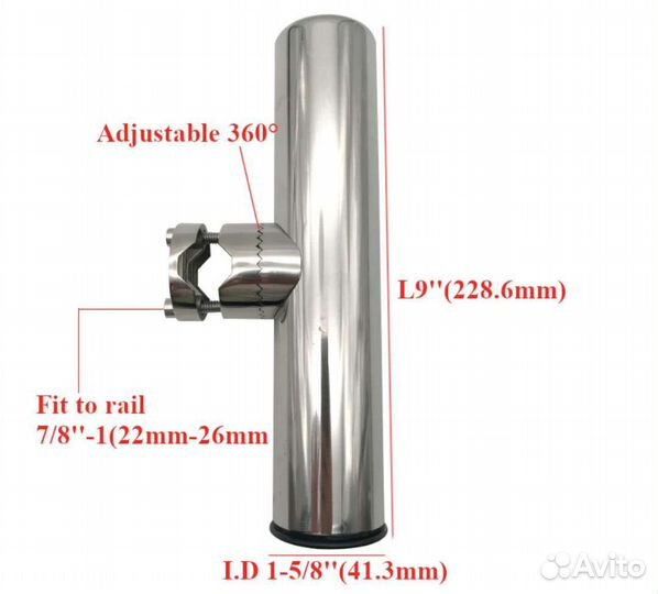 Держатель для спиннинга, стакан в катер