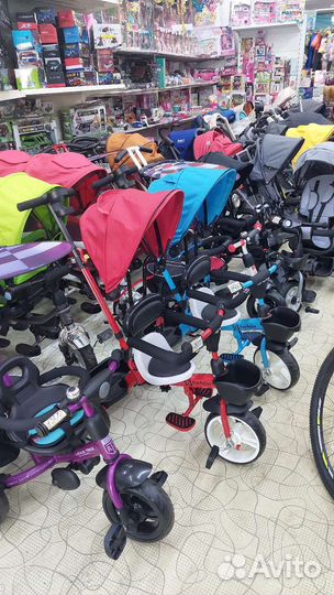 Велосипеды