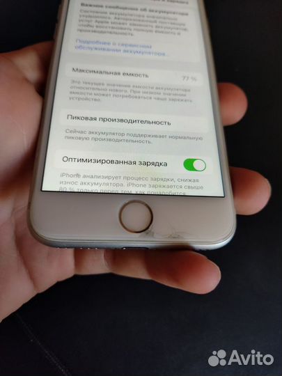 iPhone 8, 64 ГБ