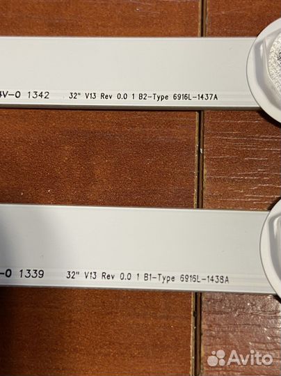 Lg 32ln540v цена за комплект подсветки