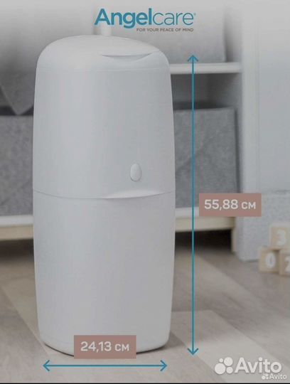 Утилизатор подгузников Angel Care