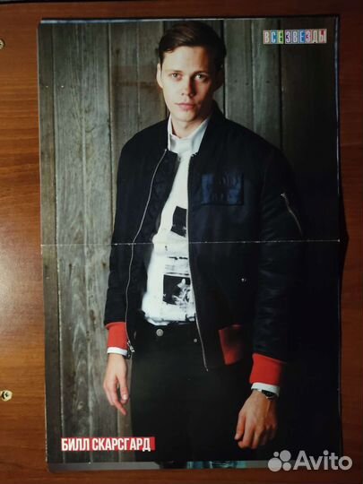 Плакаты/постеры 