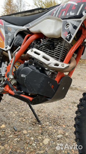 Regulmoto Athlete 250