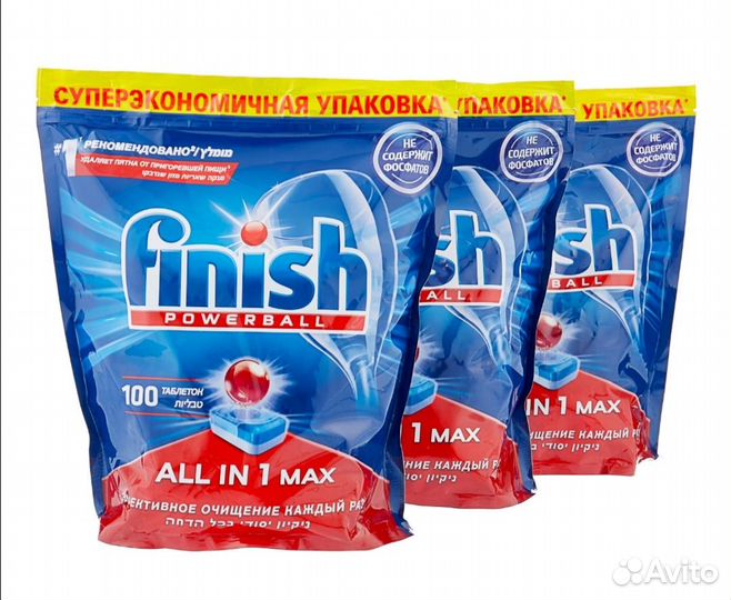 Таблетки для посудомоечной машины Finish All in 1