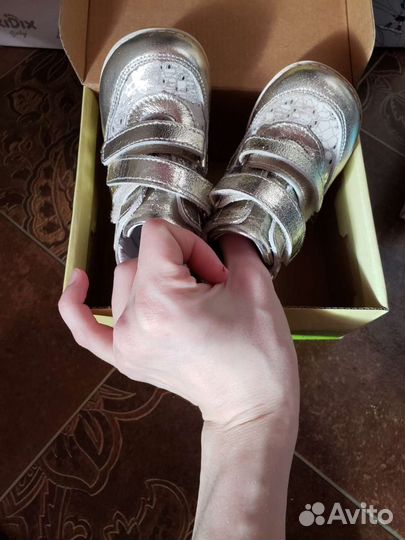 Детская обувь