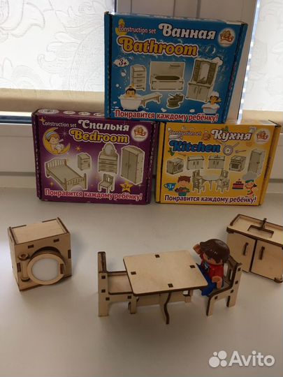 Мебель деревянная, дом 60 см