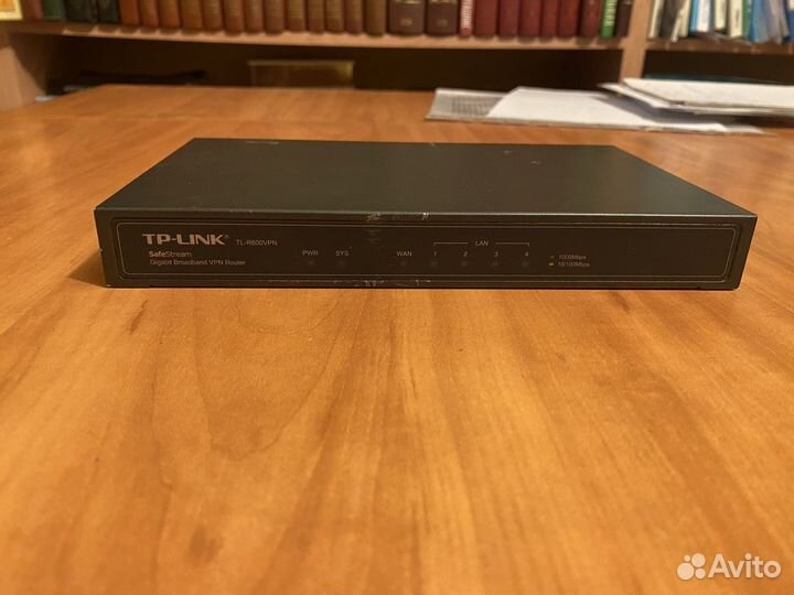 Маршрутизатор TP-link TL-R600VPN