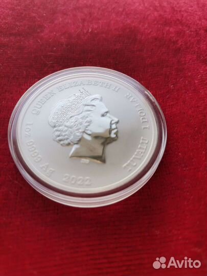 Монеты серебро