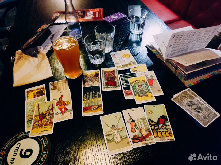 Начинающий таролог