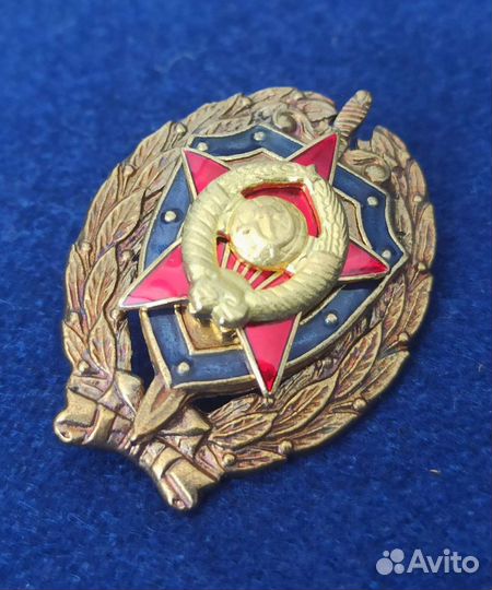 Знак об окончании вуза