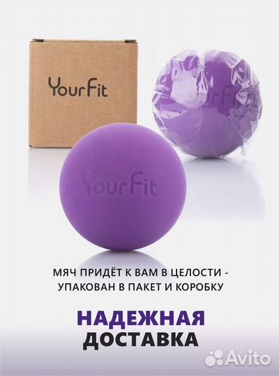 Массажные ролики 15 шт. Для МФР