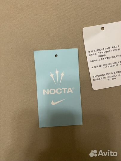 Nike tech fleece nocta голубая