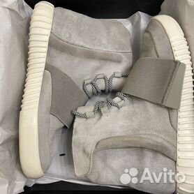 Yeezy best sale shoes 750