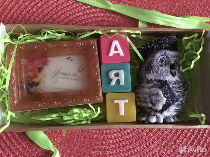 Подарок учителю