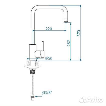 Смеситель для кухонной мойки Alveus Dual G91 Carb