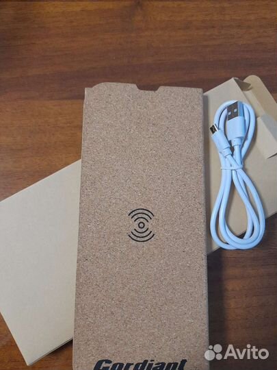 Зарядное устройство