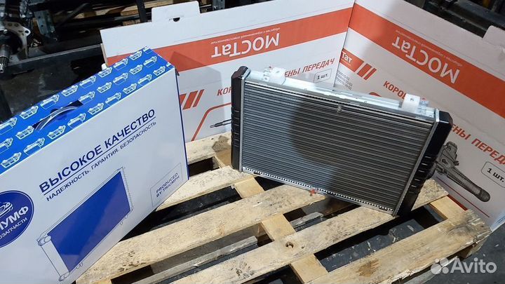 Радиатор газель радиатор охлаждения газель бизнес