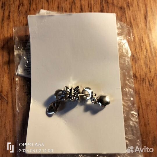 Набор шармов от Эйвон