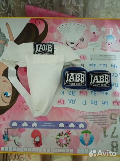 Единоборства