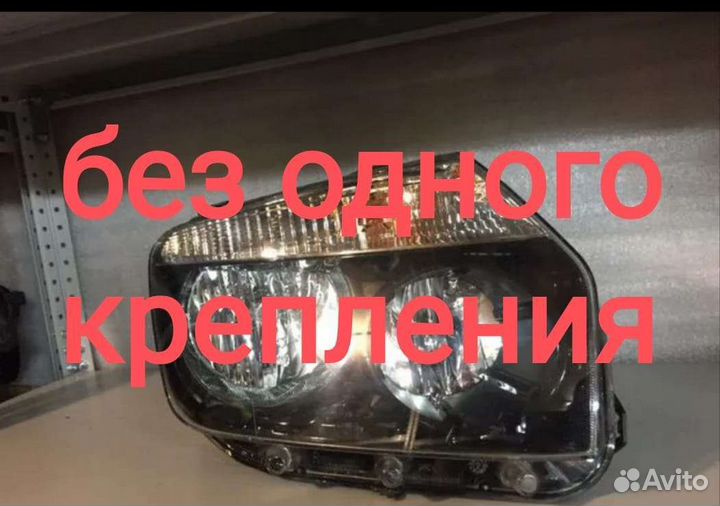 Фара без крепления правая Renault Duster