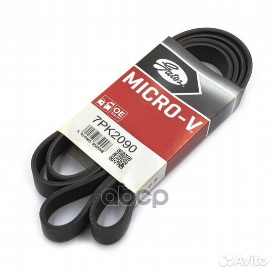 Ремень поликлиновый 7PK2090 Gates