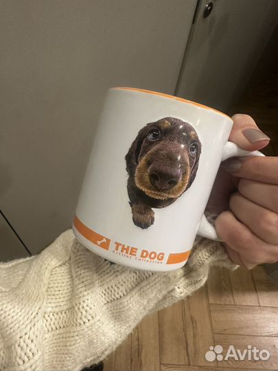 Кружка с собачкой
