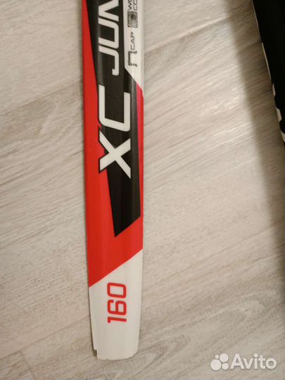 Лыжи беговые с ботинками