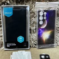 Продам аксессуары для Samsung s23 Ultra