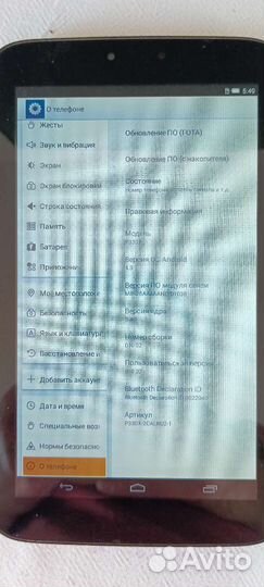 Планшет lenovo Alcatel onetouch